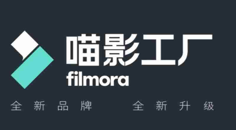 如何在《万兴喵影》中添加音乐？操作方法详解