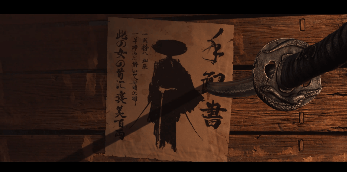2025年，PS5平台上将登场新作《羊蹄山之魂》