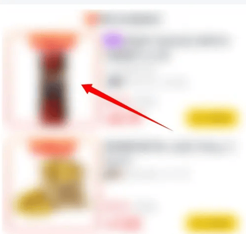 如何在《美团优选》选择送货上门的方法