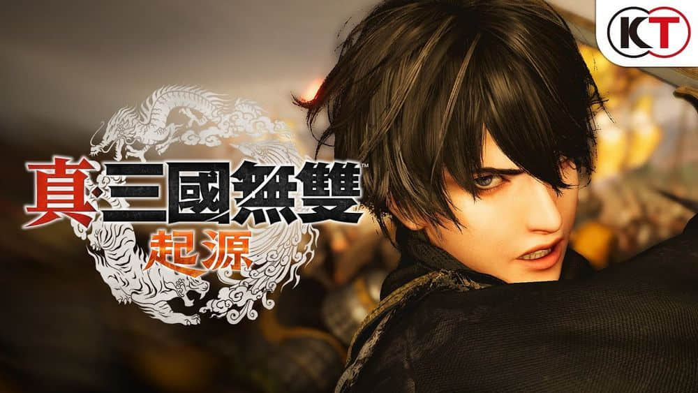 《真三国无双：起源》台版售价曝光：标准版438元！