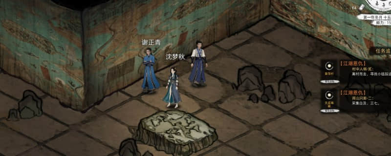 《刀剑江湖路》中妙手生花的神奇作用