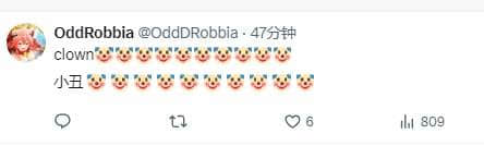 IGN未正视《黑神话》受欢迎，遭玩家疯狂贴上小丑标签