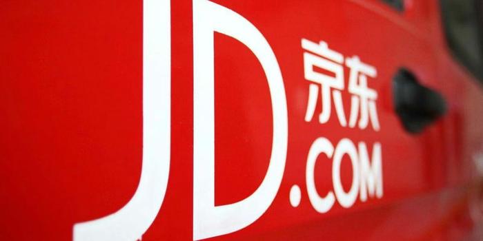 京东APP红包查找指南