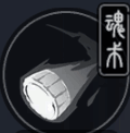 《归龙潮》缠缠核心技能「胤痕」全解析：从机制到实战进阶指南