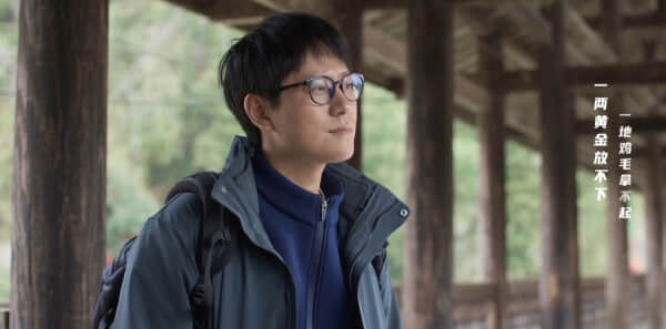 《凡人歌》第29集：主角身陷困境，剧情扣人心弦