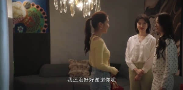 《半熟男女》第3集剧情详解，精彩情节尽在《优酷视频》