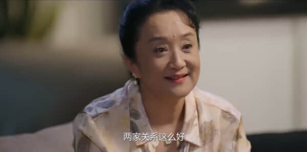 《舍不得星星》第30集剧情介绍：唐漾和蒋时延幸福结婚，精彩剧情尽在腾讯视频