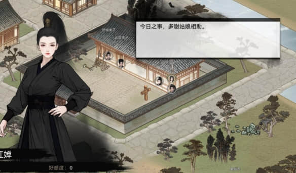 《刀剑江湖路》任务攻略：小技巧大揭秘
