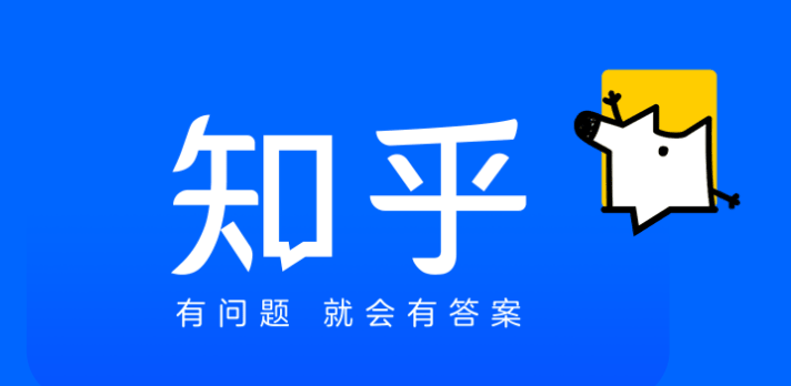 如何发布原创视频在知乎