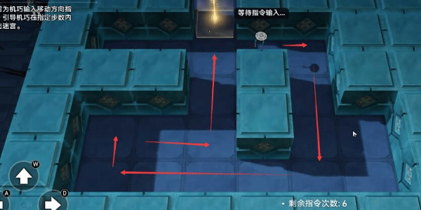 《崩坏星穹铁道》孤拳铁铸赴仙舟全流程解析：谜题答案+隐藏奖励