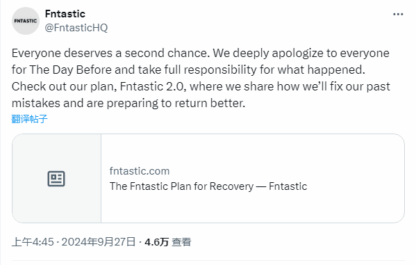 开发商Fntastic重返游戏圈，众筹新作引发争议
