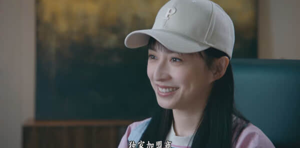 电视剧《企业强人》第3集剧情详解，惊心动魄的内斗场面尽在《优酷视频》
