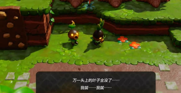 《塞尔达传说智慧的再现》加摩斯成群出没攻略