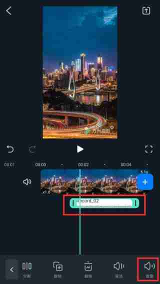 如何在《万兴喵影》中添加音乐？操作方法详解