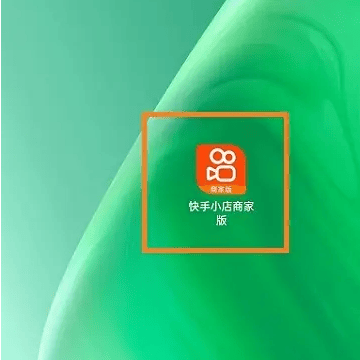 如何在快手小店商家版复制ID