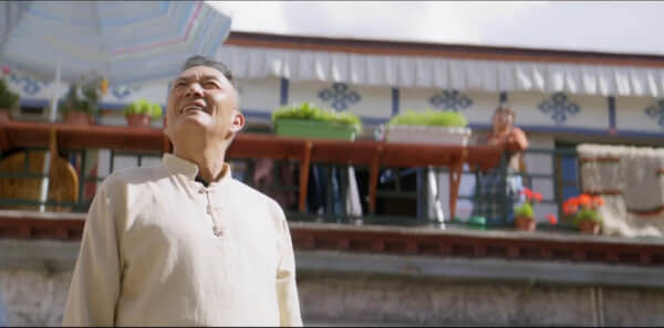 《日光之城》第1集：土登家宴席不欢而散