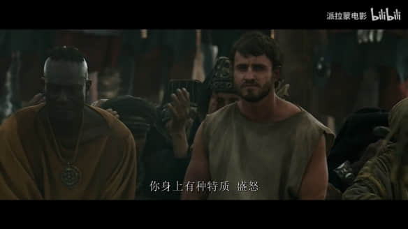 经典电影《角斗士》续集《角斗士2》全新预告和海报发布