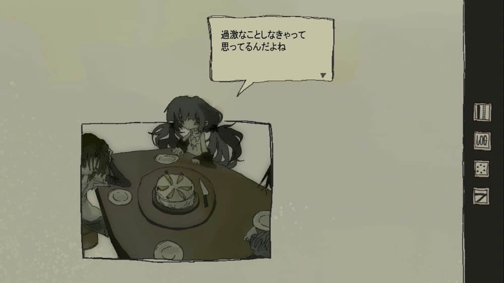 高中生团队打造末日题材视觉小说《rurukiki》2024年免费登陆Steam