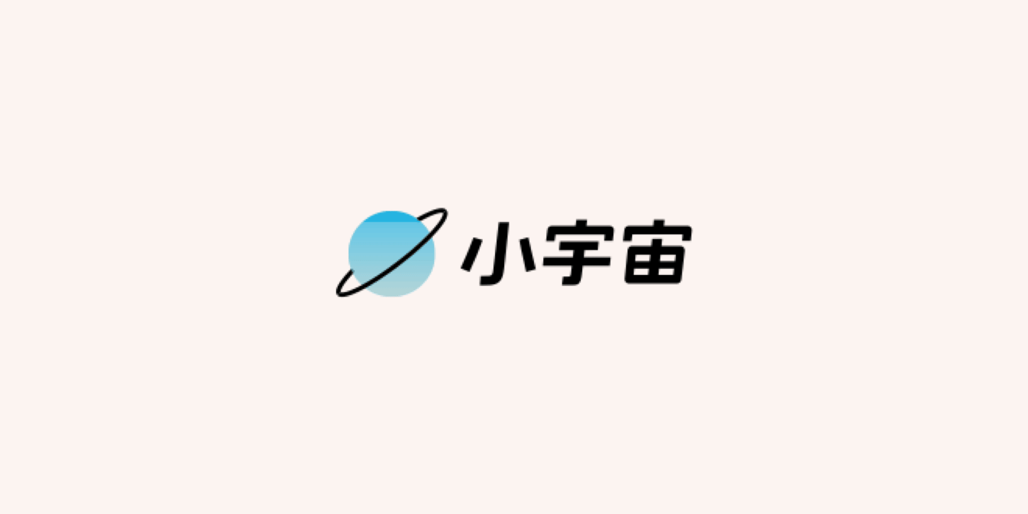 如何隐藏《小宇宙》收听记录，保护隐私不被他人看到