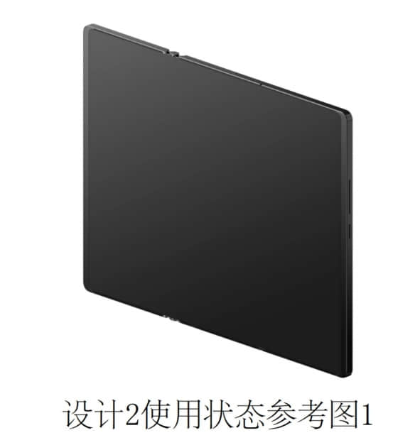 小米三折叠手机外观设计专利曝光，多款设计草图首次曝光