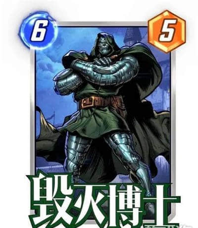 《漫威终极逆转》三池卡牌深度解析：五大必选强力卡推荐