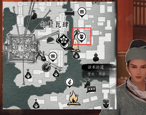 万古明灯任务攻略：揭秘《燕云十六声》奇幻世界