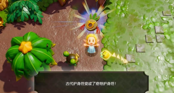塞尔达传说智慧的再现：巨大棉花糖全攻略