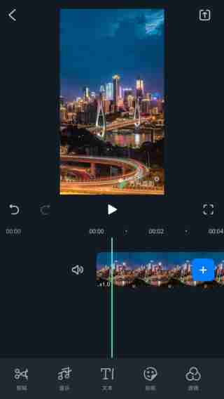 如何在《万兴喵影》中添加音乐？操作方法详解