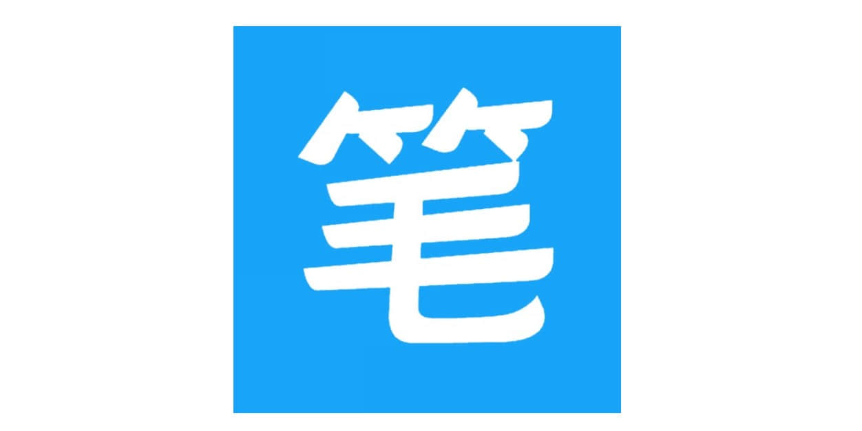 深度解析《笔趣阁》的分类查看方法
