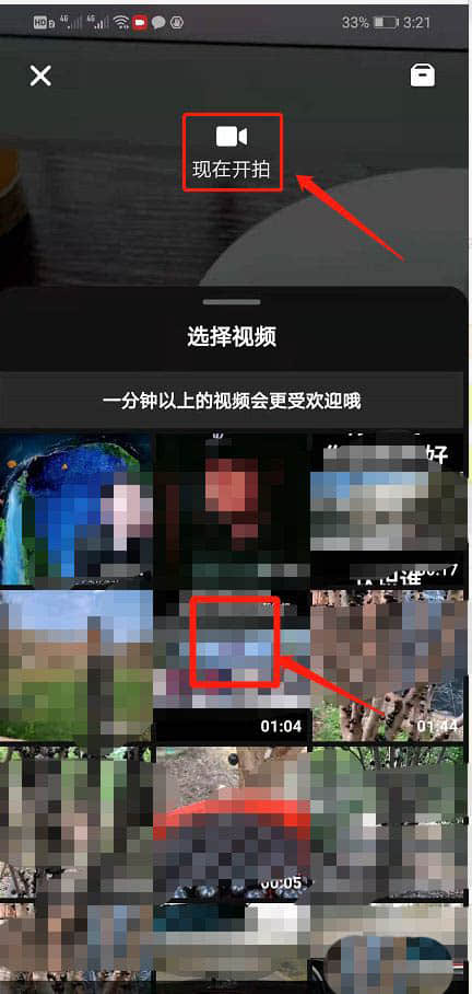 如何发布原创视频在知乎