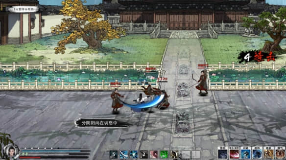 《刀剑江湖路》新手武器选择指南