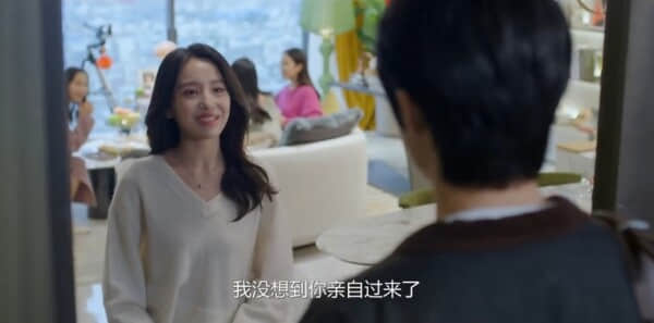 《舍不得星星》第15集：蒋时延努力避开和唐漾见面