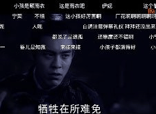 如何在《芒果TV HD版》上启用弹幕功能