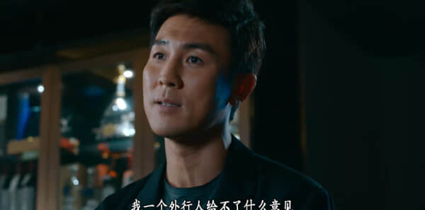 《企业强人》第11集精彩剧情揭秘：优酷视频带您一探究竟