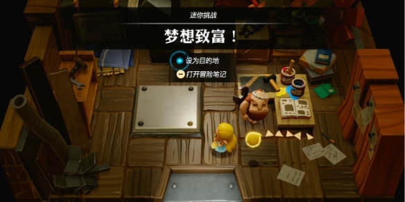 掌握《塞尔达传说智慧的再现》中的“梦想致富”关键攻略