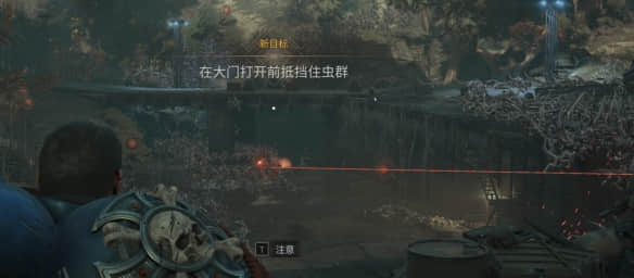 《战锤40K星际战士2》帝皇真传成就攻略及技巧