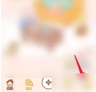 《嘟嘟记账》账单导入指南