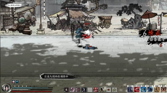 《刀剑江湖路》中石桥渔翁的鞋子藏匿之处