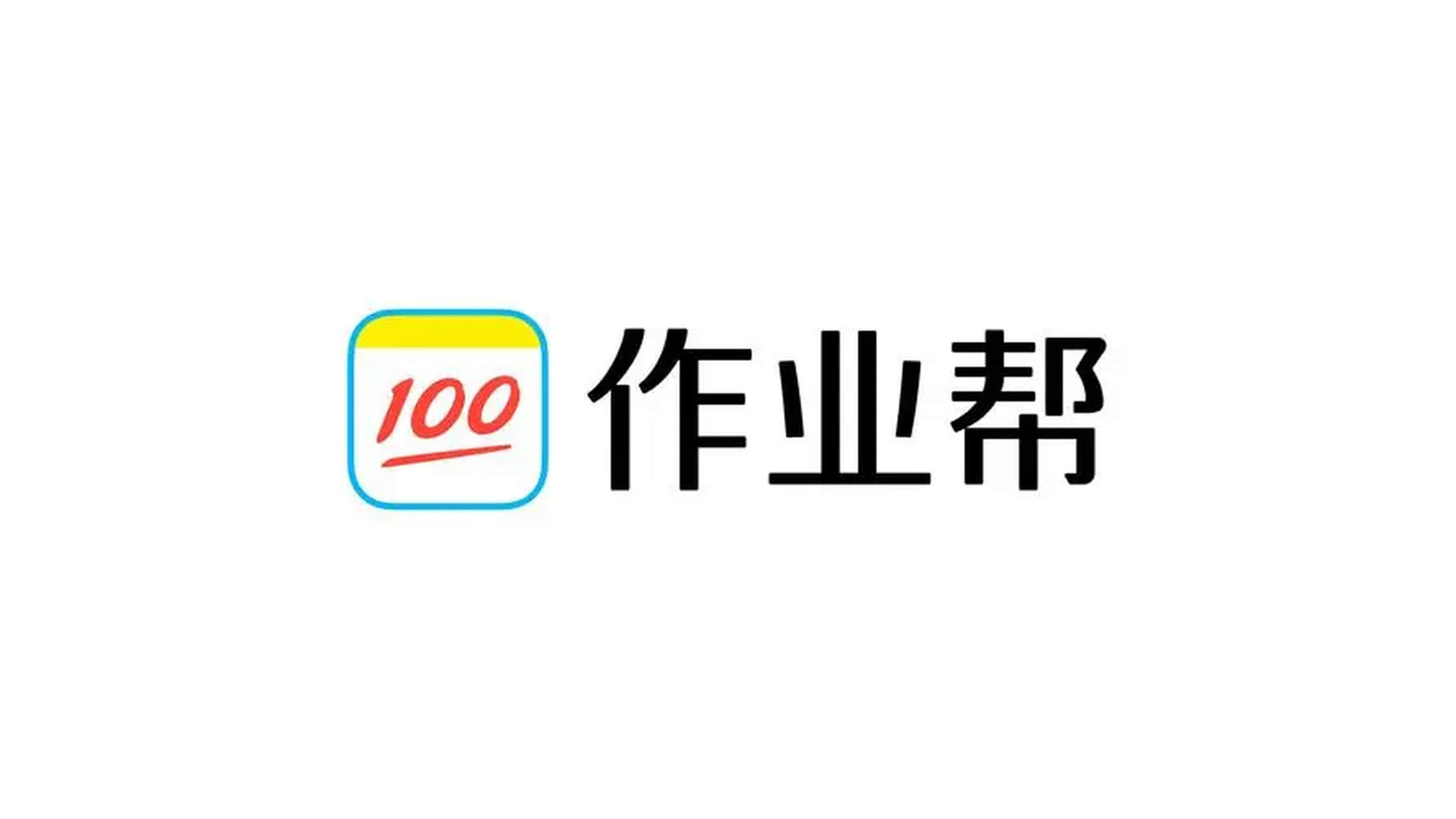 如何在《作业帮》中查找打印机