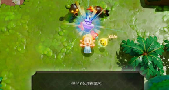 《塞尔达传说智慧的再现》咕兹位置攻略