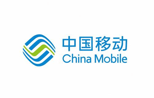 如何通过短信退订中国移动的业务