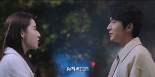 《舍不得星星》第14集剧情详细介绍