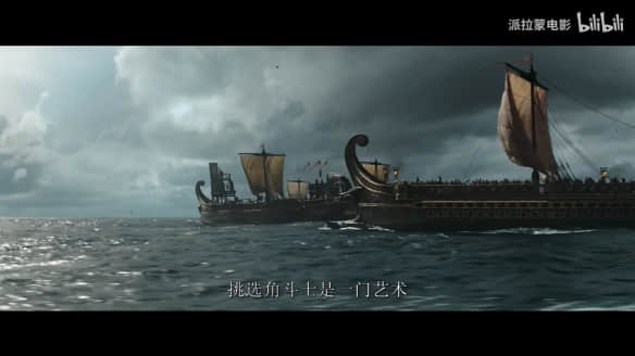经典电影《角斗士》续集《角斗士2》全新预告和海报发布