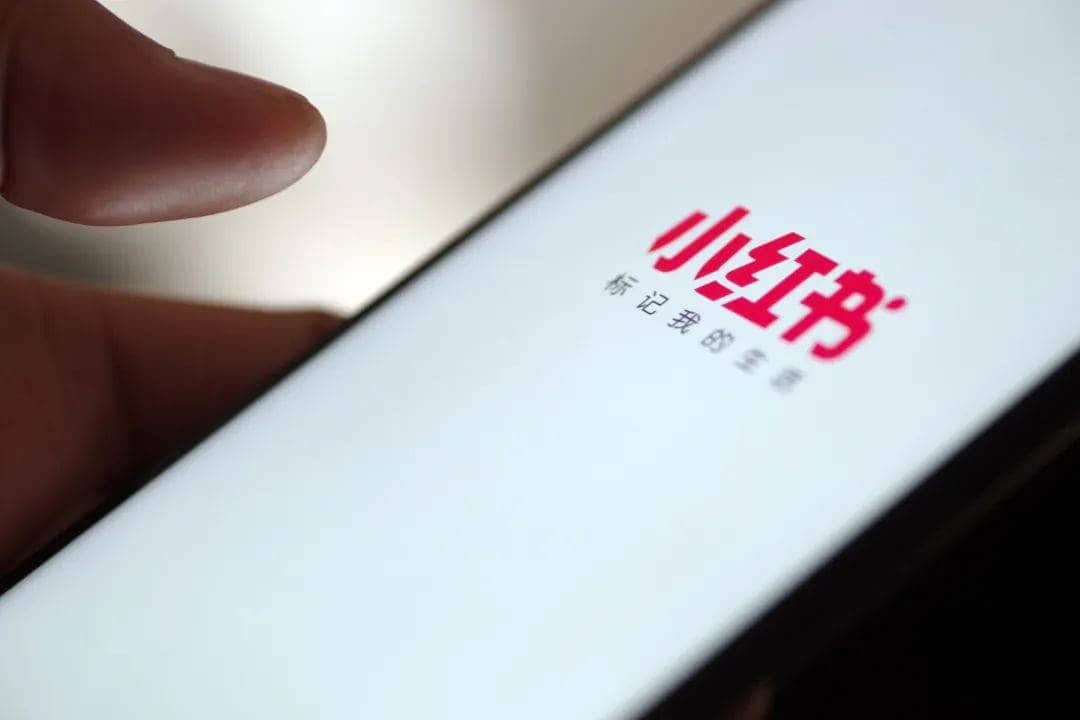 如何在《小红书》上观看直播回放？
