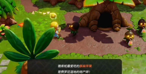 塞尔达传说中的德库蛇图文攻略