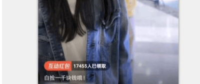 如何在腾讯微视领取腾讯VIP会员