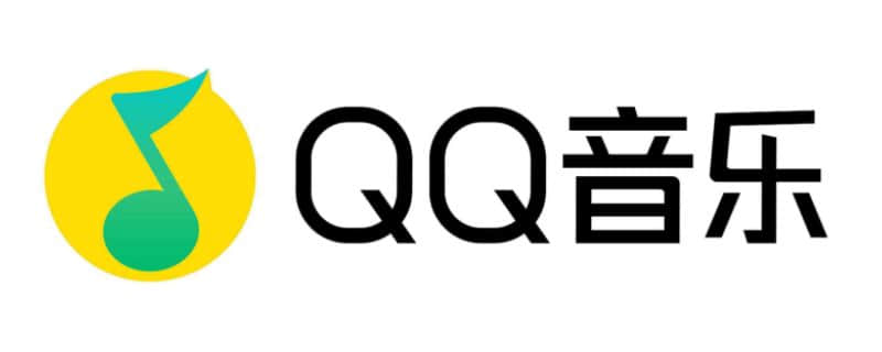 如何在QQ音乐中进行个性化装扮