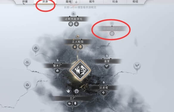 《冰汽时代2》自动化劳动力工厂放置技巧