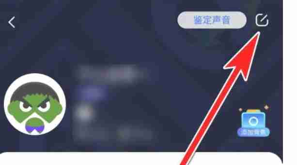 CC直播昵称修改全攻略：一步步教你轻松换名