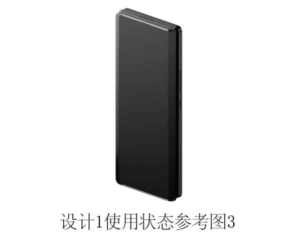 小米三折叠手机外观设计专利曝光，多款设计草图首次曝光